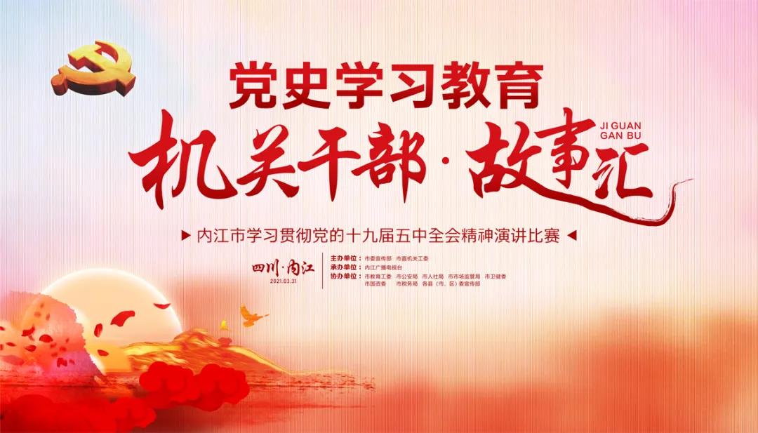 微信图片_20210331143319.jpg