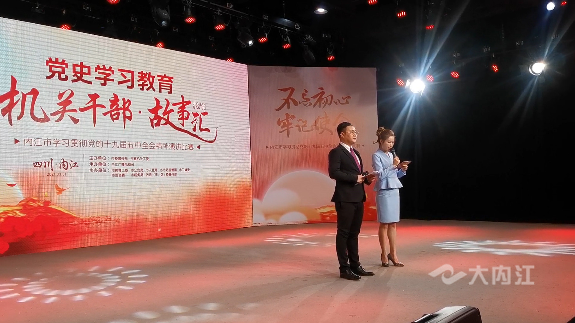 微信图片_20210331151859.jpg