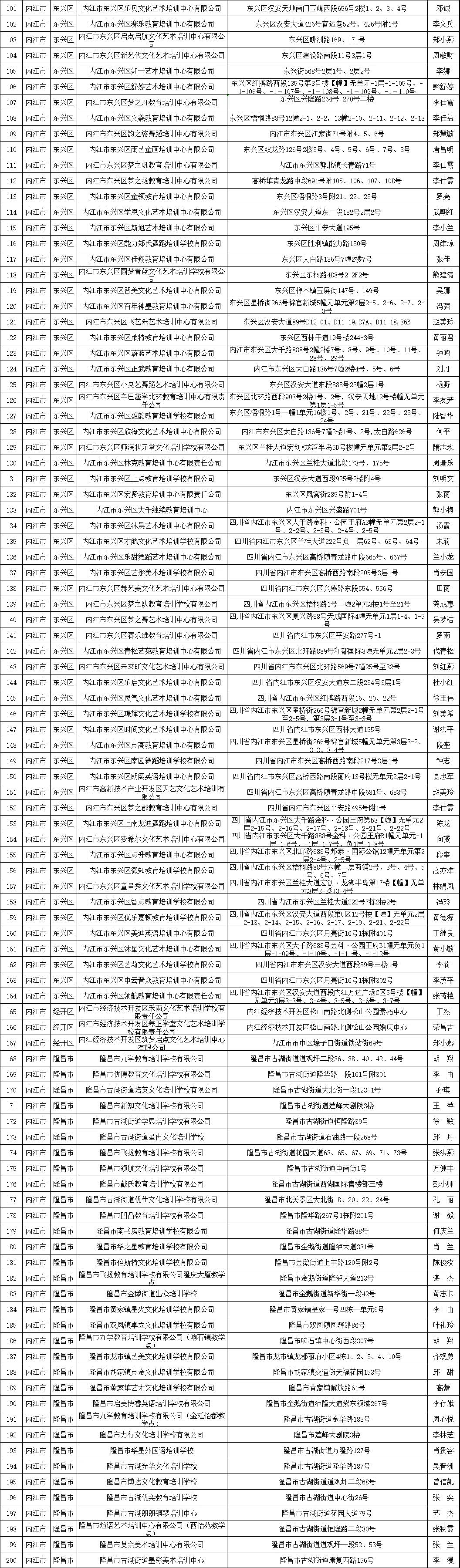 281877_1615297582876825.jpg 11.jpg