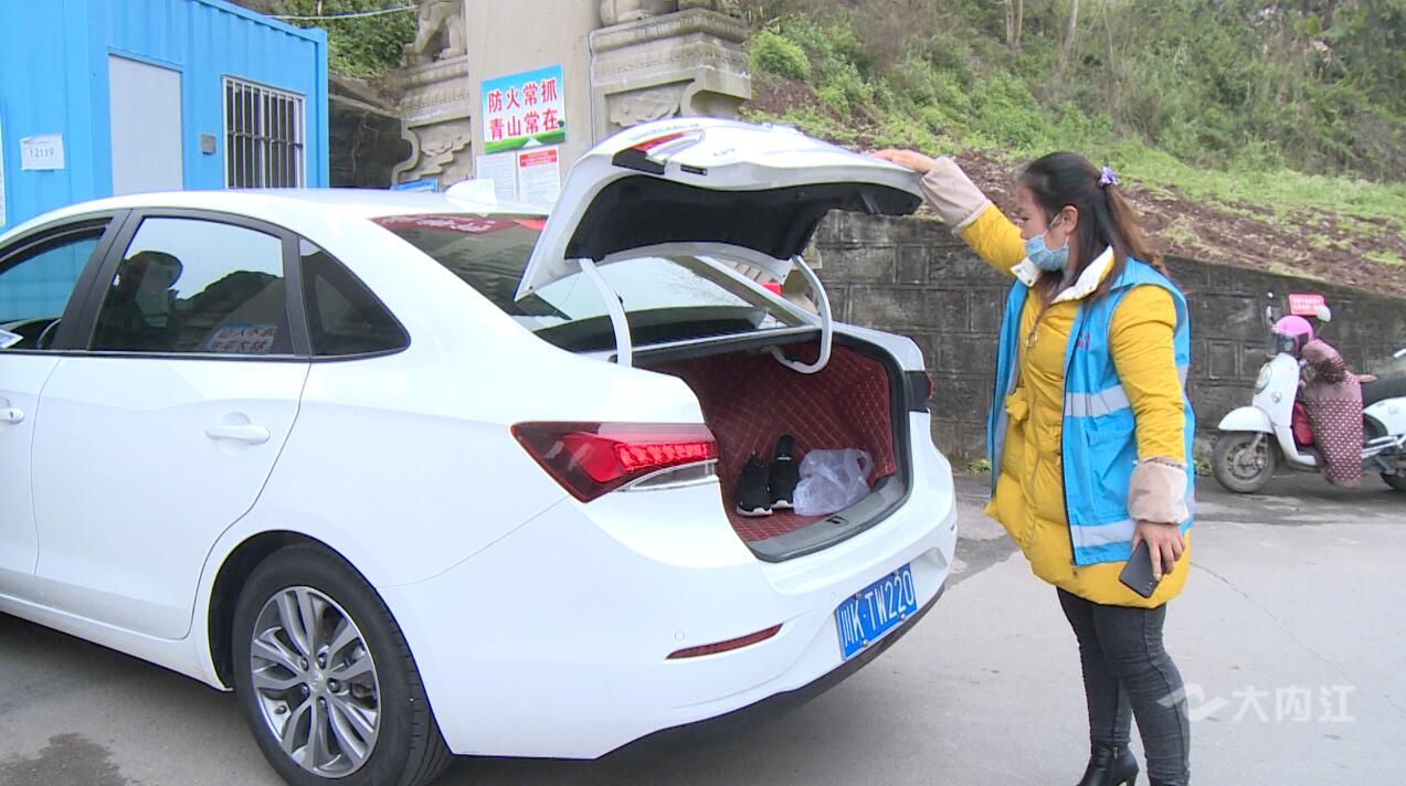 281877_1615430572623944.jpg QQ截图20210311104210.jpg