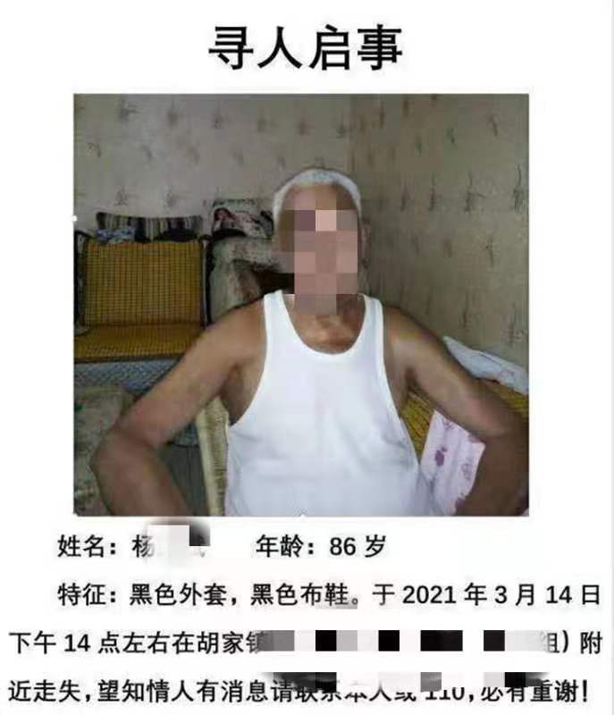 282022_1615793749433865.jpg QQ图片20210315153348.jpg