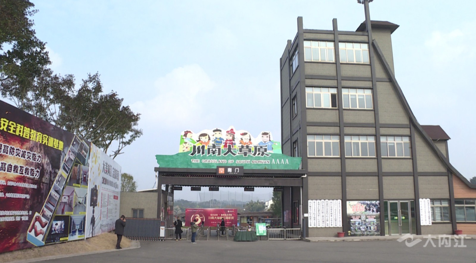 282022_1615802207515701.jpg QQ图片20210315103653.jpg