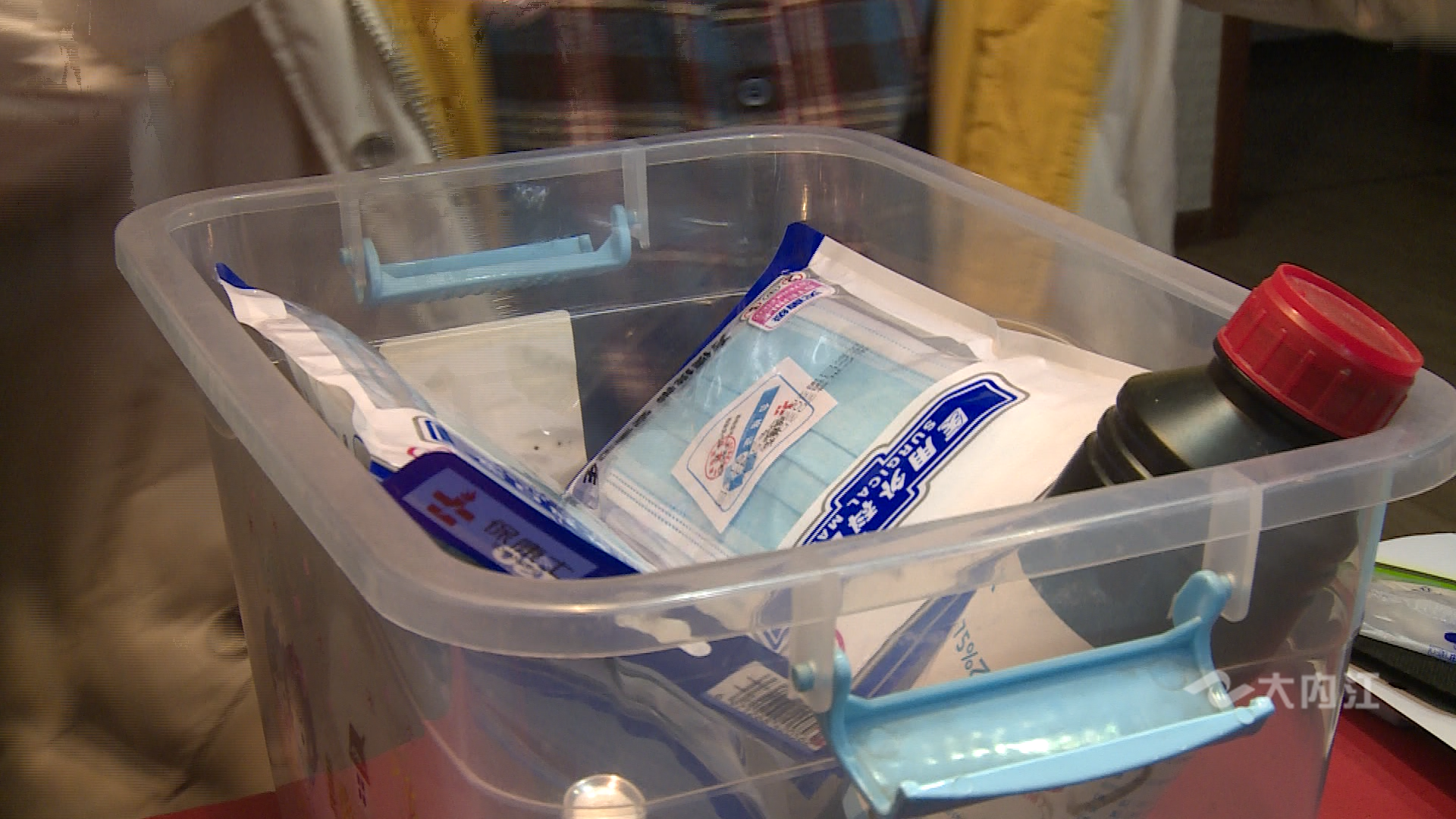 282377_1614575615586568.png 新学期3.png