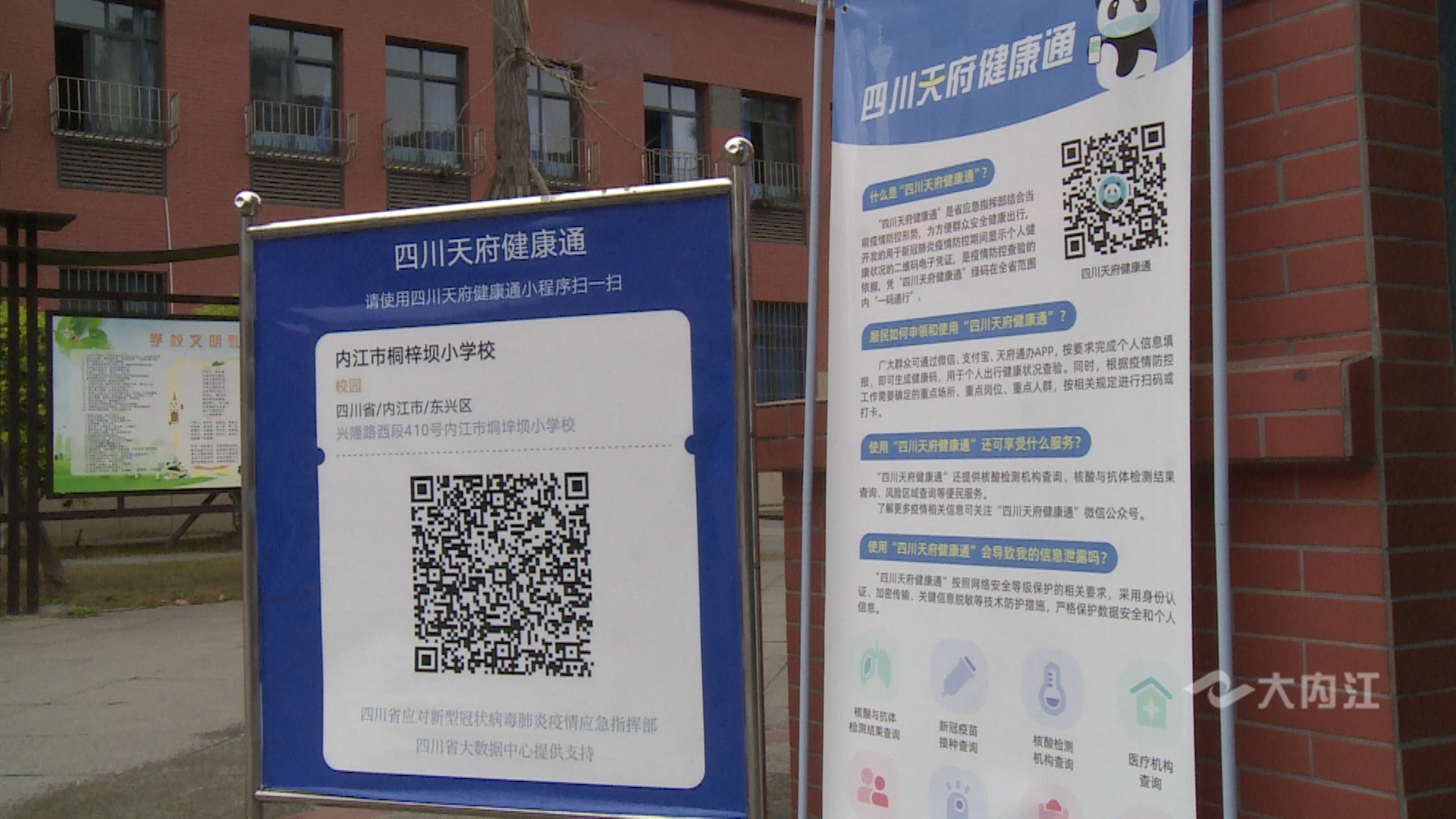 282377_1614575693342675.png 新学期9.png