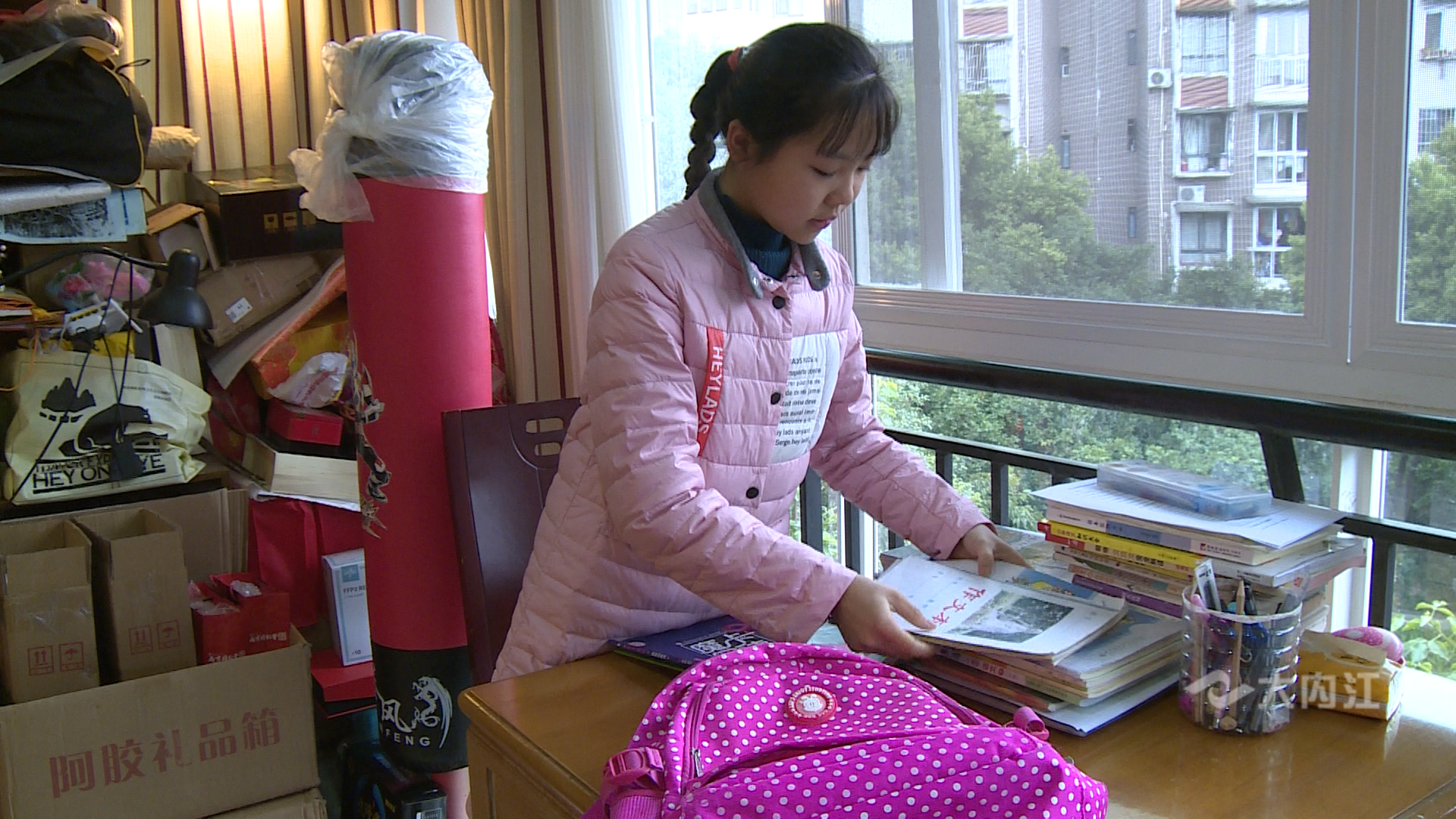 282377_1614576051936330.png 新学期4.png