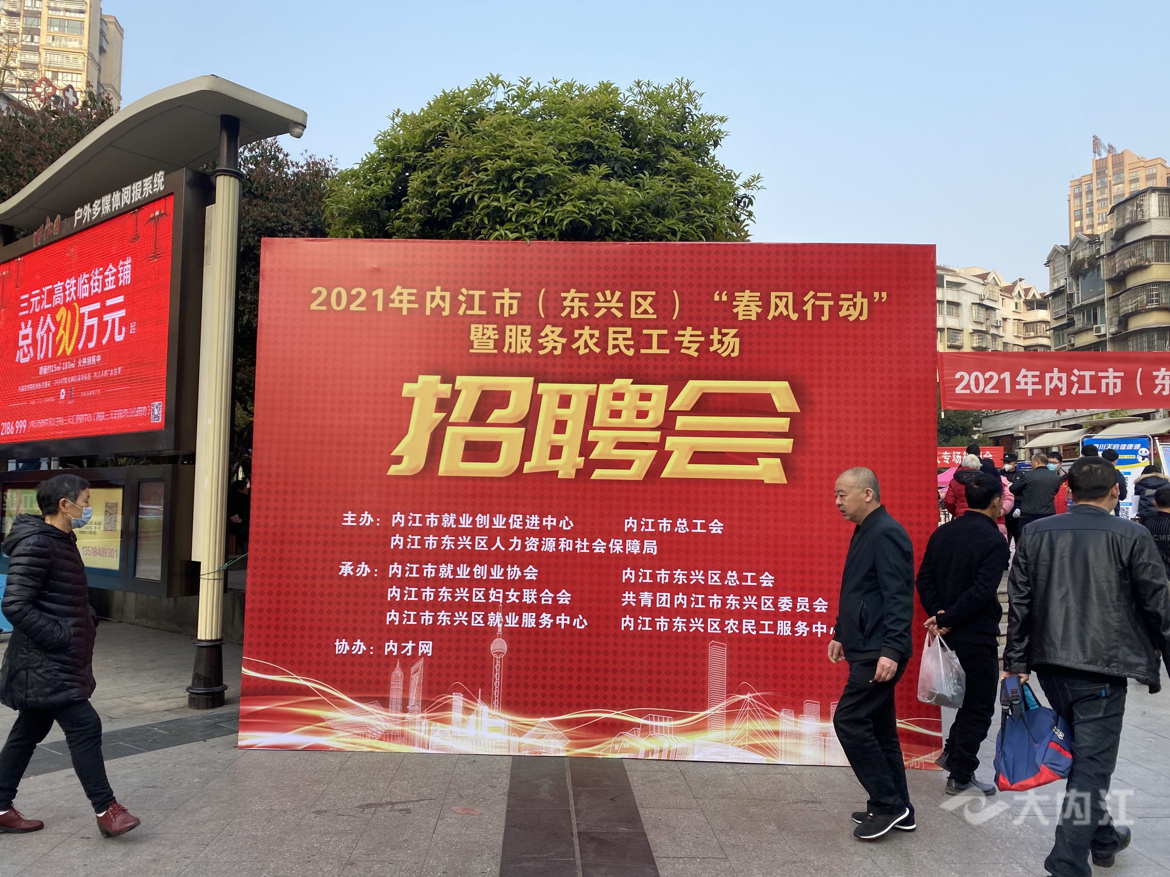 282377_1614847540128117.jpg 风7.jpg