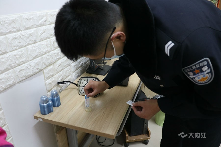 282377_1614908860339206.png gongan2.png