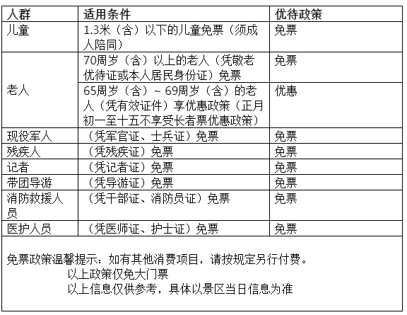 1614910911(1).png