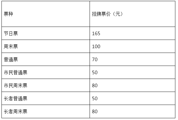 1614910893(1).png