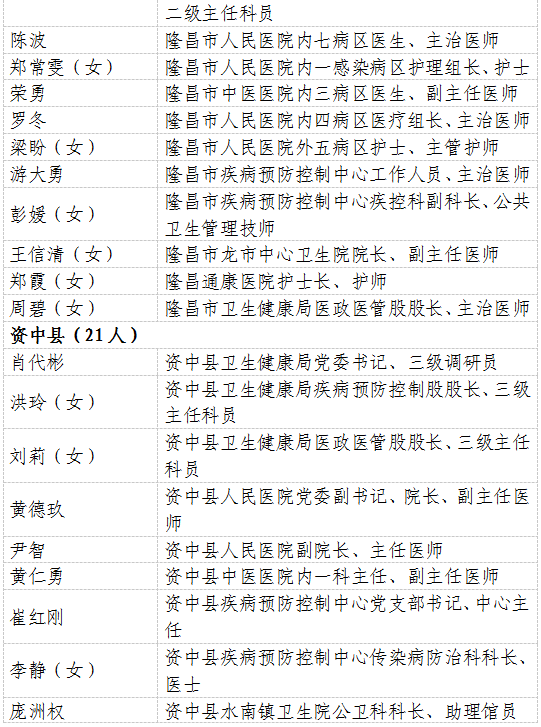 4_看图王.png
