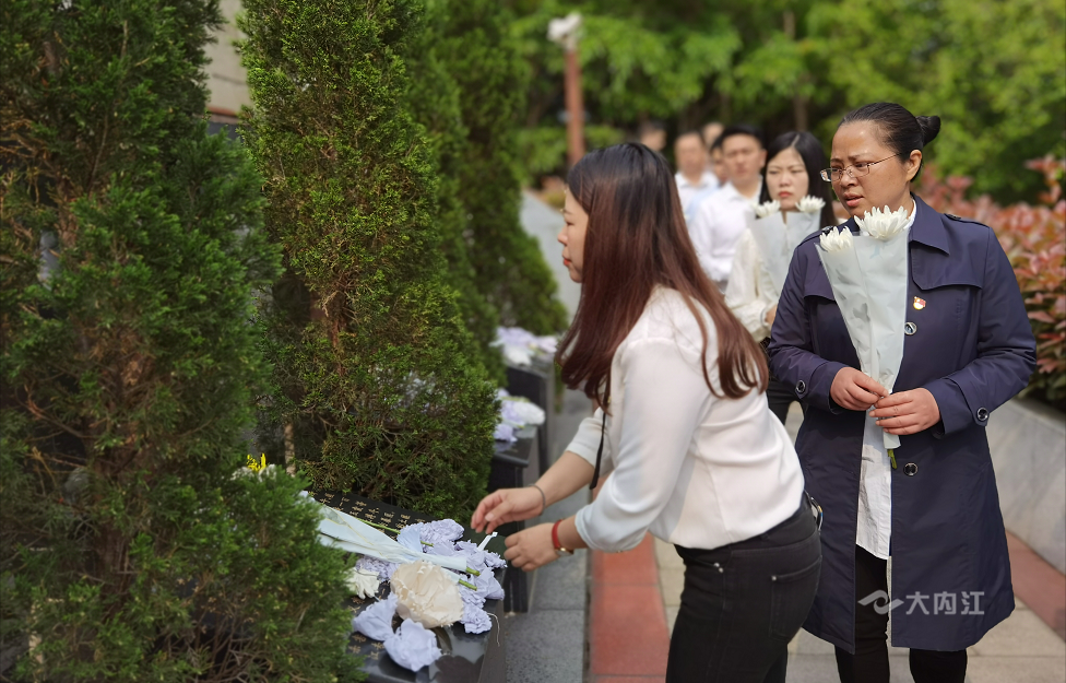 微信图片_20210401091059.png
