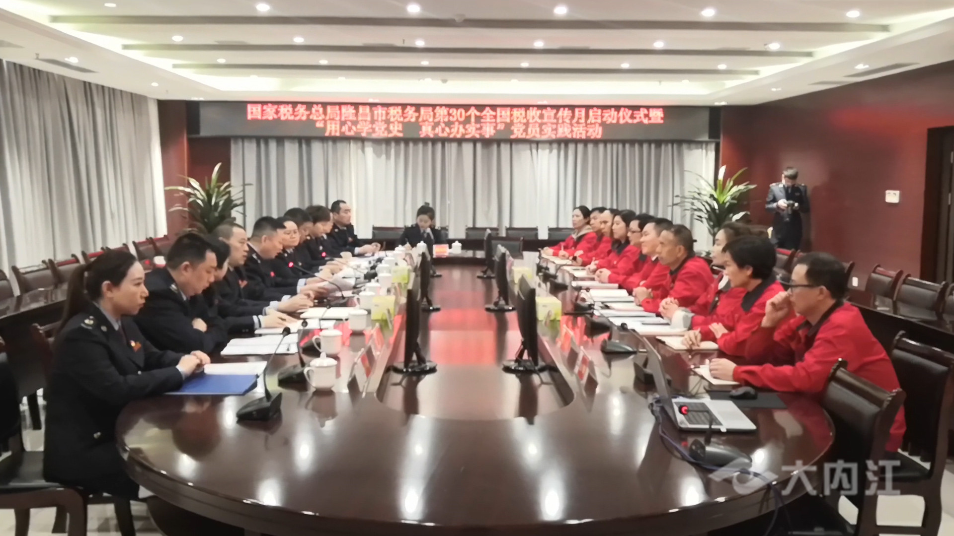 微信图片_20210401115020.jpg