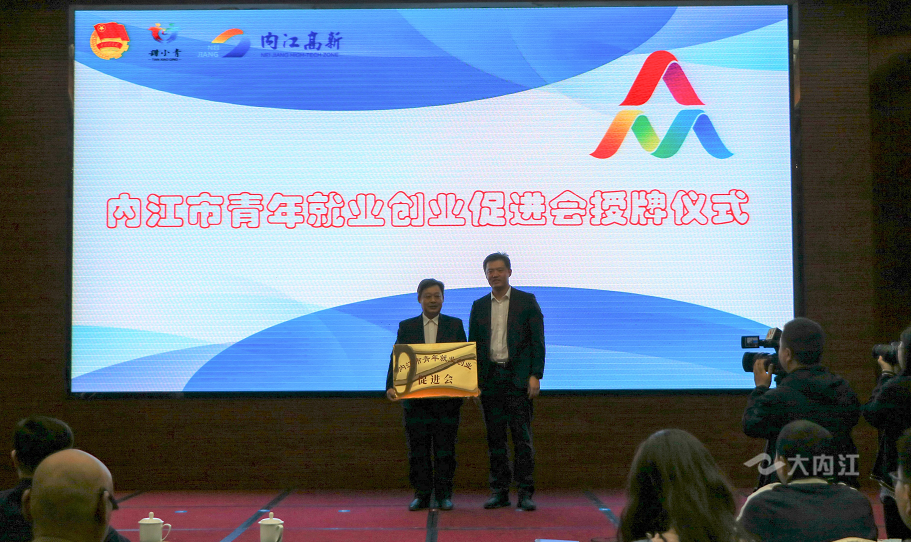 281876_1617262240733670.png 微信图片_20210401152933.png