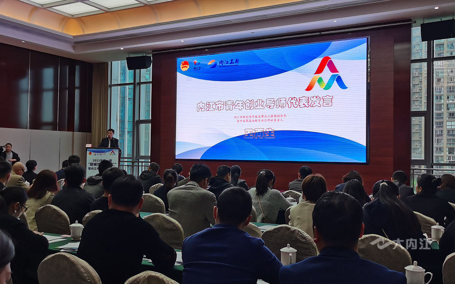 微信图片_20210401152935.png