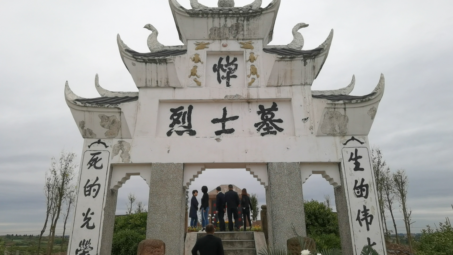微信图片_20210402110001.jpg