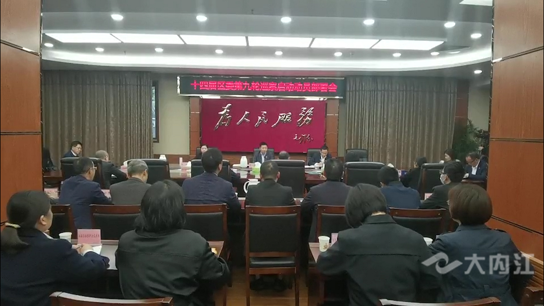 微信图片_20210409170009.png