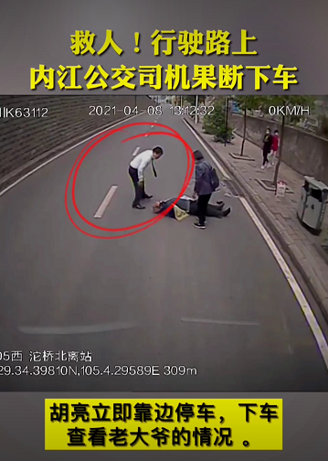 微信图片_20210409175917.png