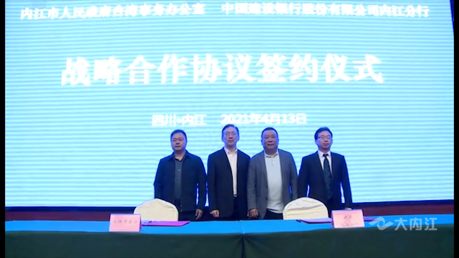 微信图片_20210413181656.jpg