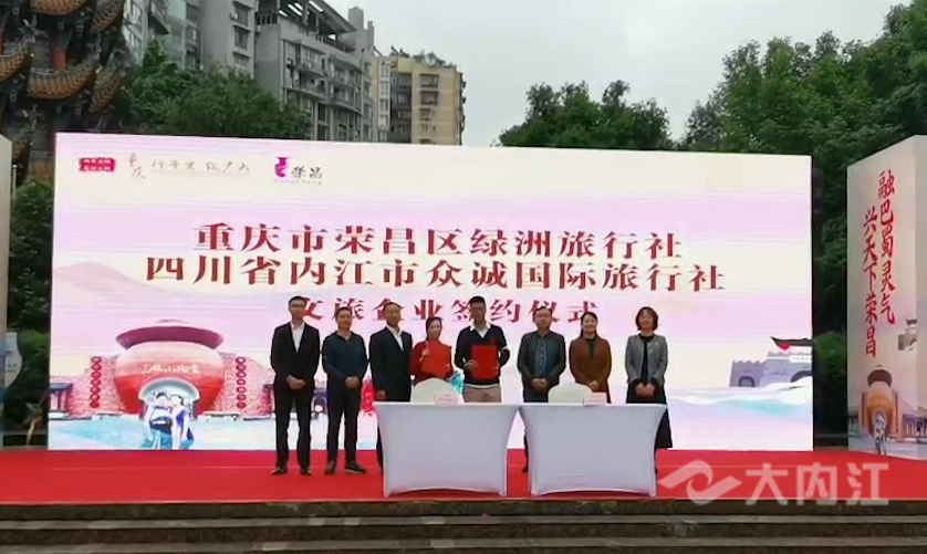 微信图片_20210414160202.png