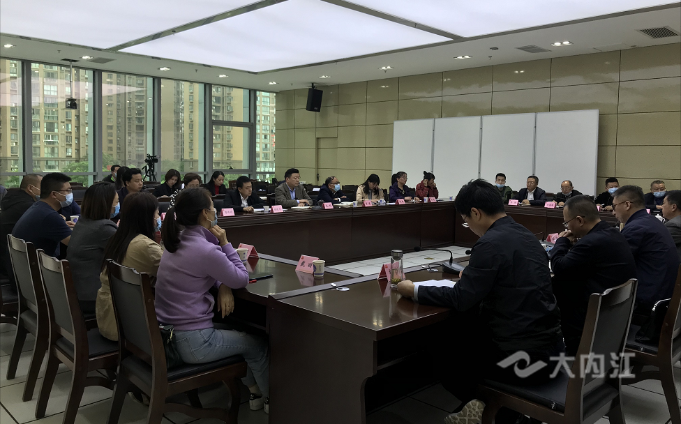 微信图片_20210414183247.png