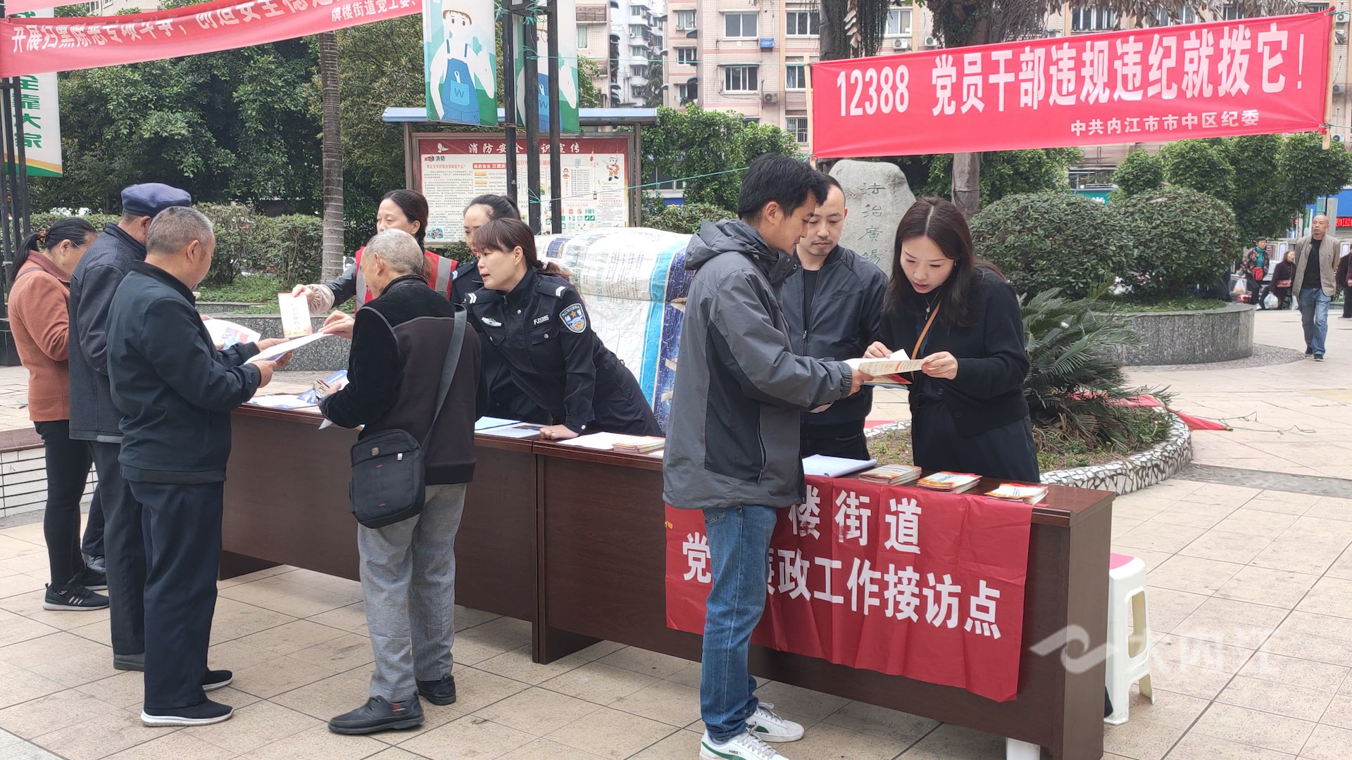 微信图片_20210415101339.jpg