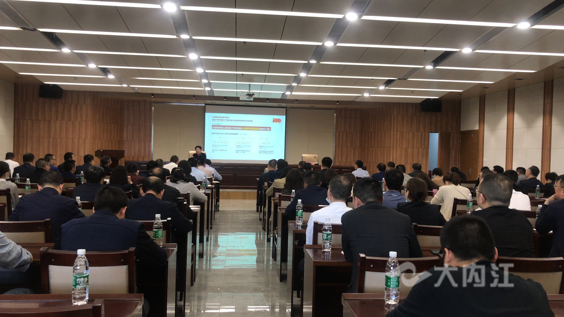 281876_1619404099863151.jpg 微信图片_20210426102715.jpg