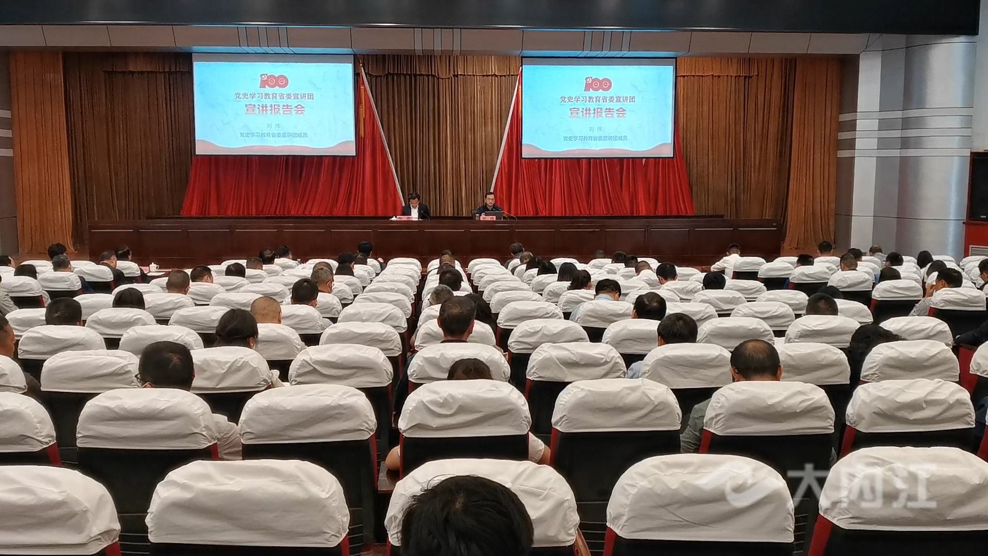 281876_1619422702925074.jpg 微信图片_20210426153732.jpg