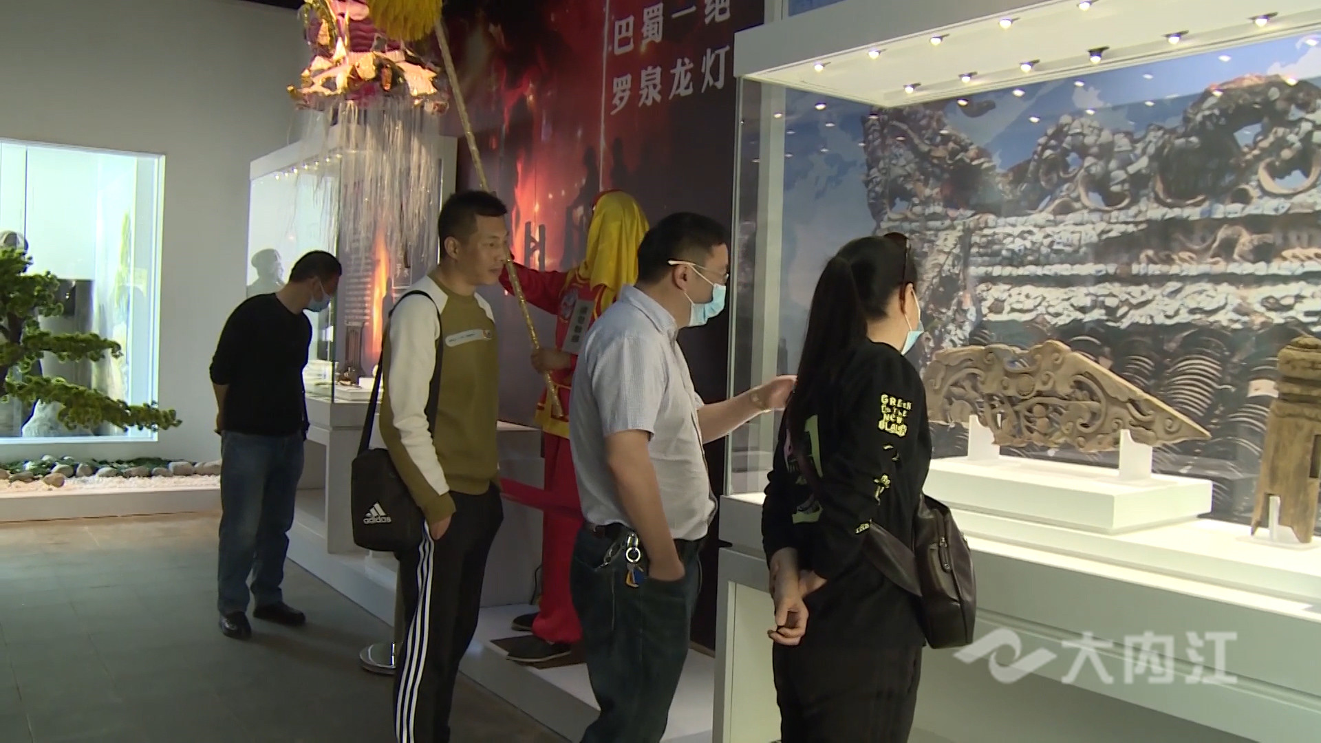 281876_1619510237672922.jpg 微信图片_20210427155506.jpg