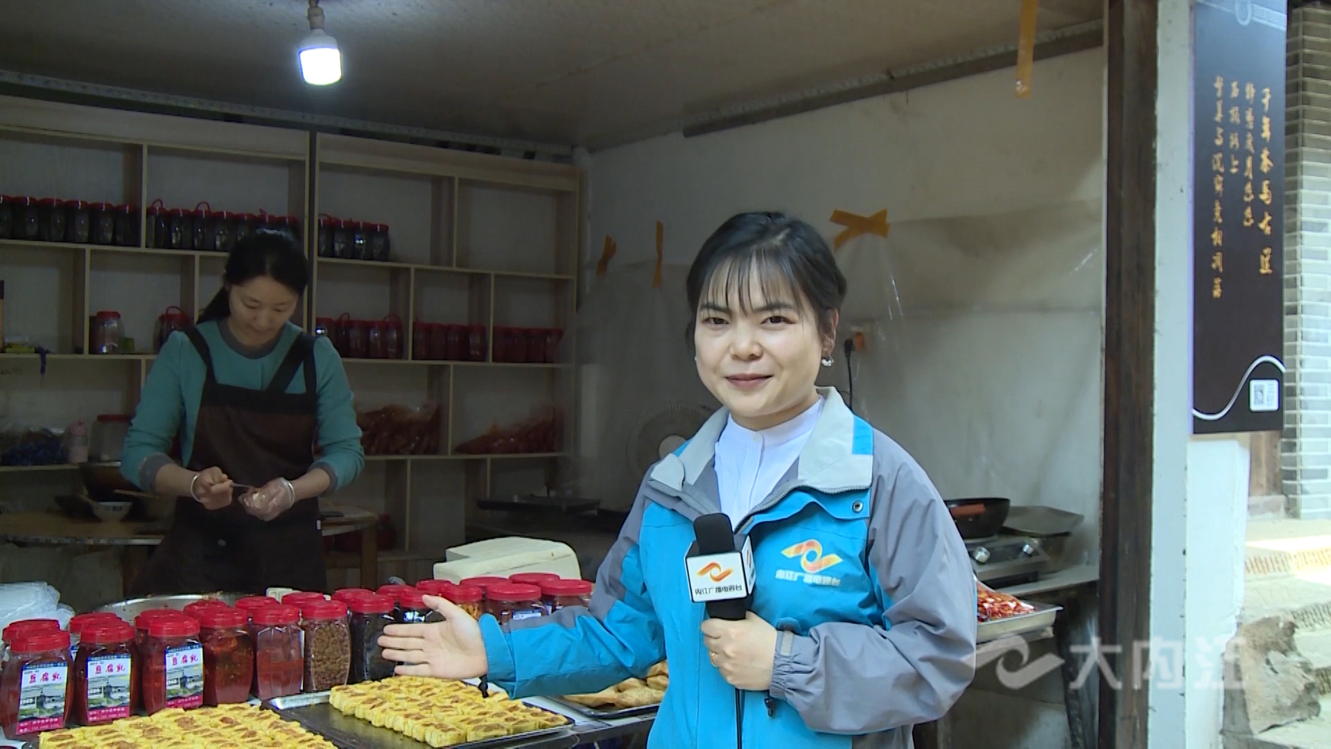 281876_1619510248293099.jpg 微信图片_20210427155502.jpg