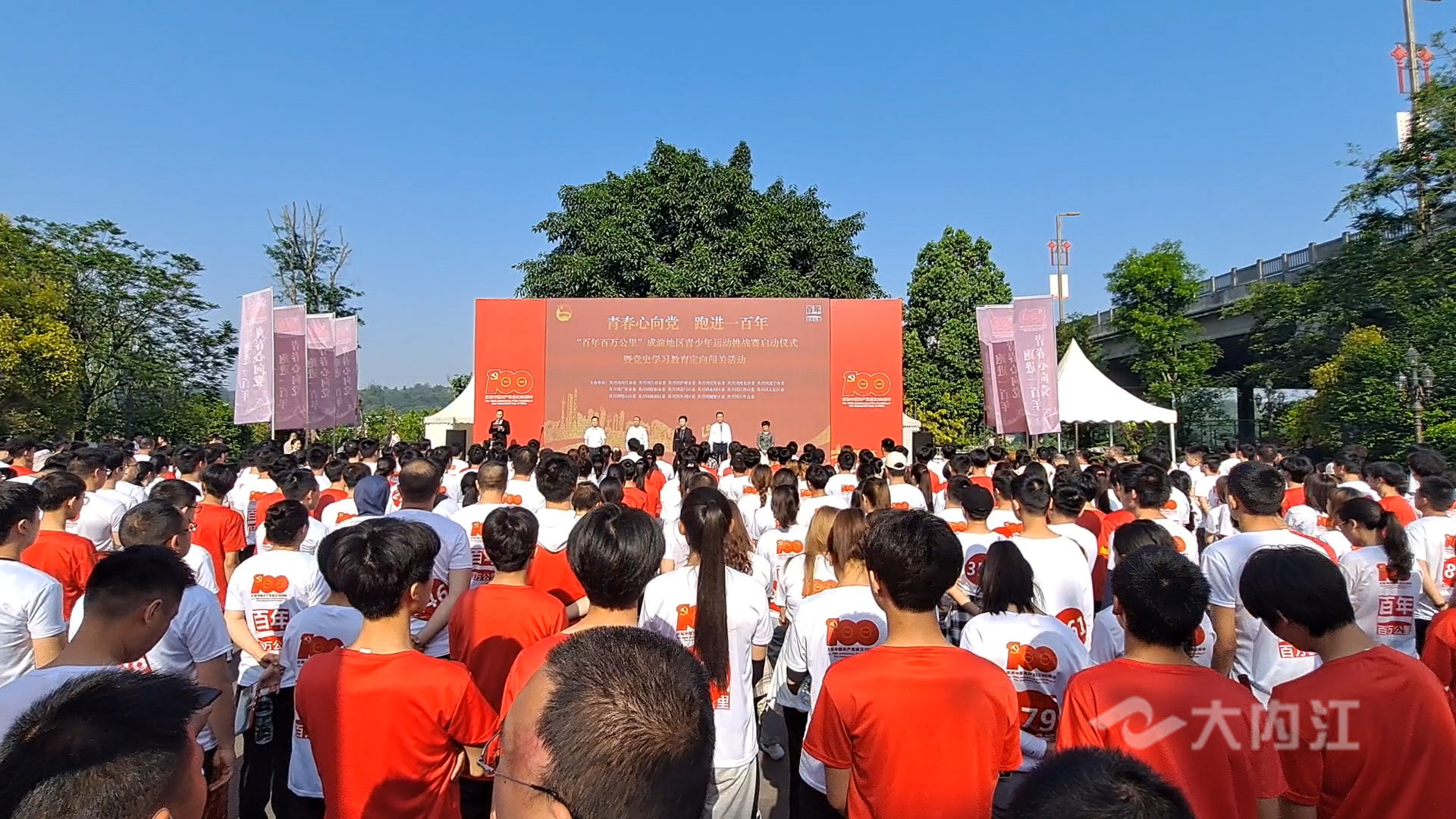 281876_1619747490125292.jpg 微信图片_20210430095019_副本.jpg