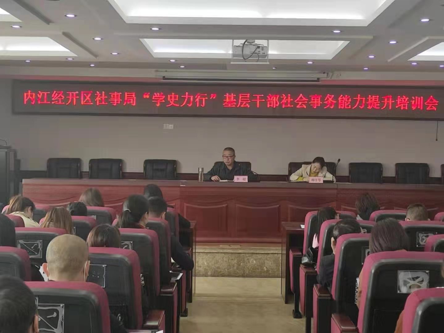 微信图片_20210416231133.jpg