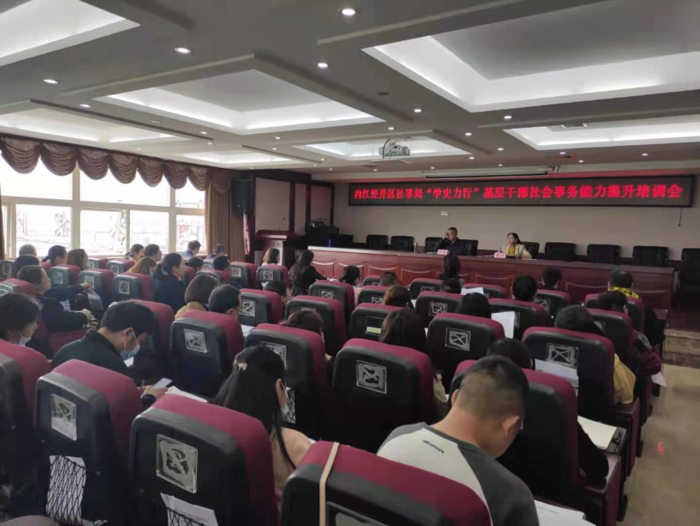 微信图片_20210416231121.jpg