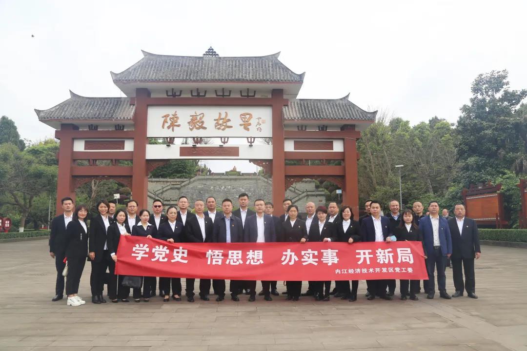 微信图片_20210422005932.jpg