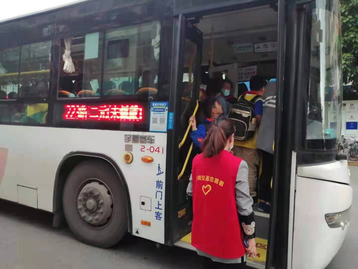 微信图片_20210422013021.jpg