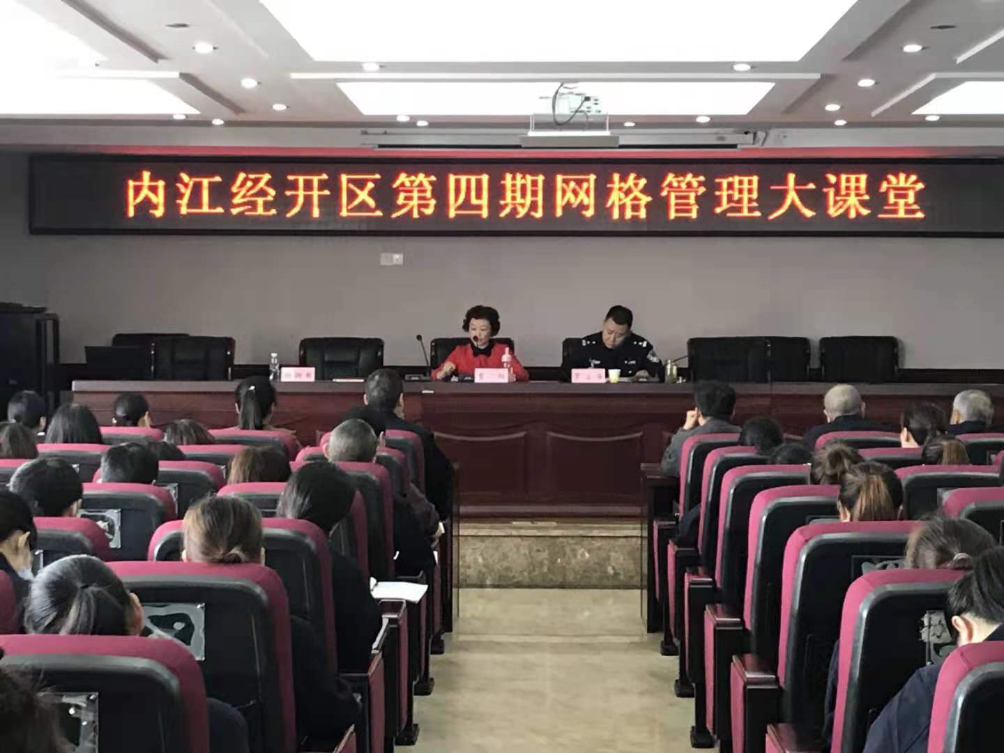 微信图片_20210422012935.jpg