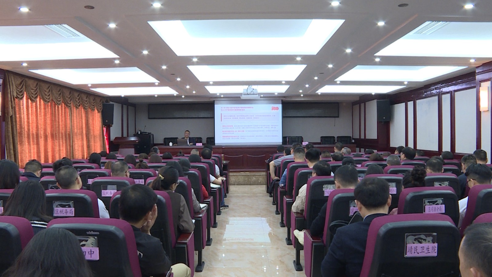 序列 04.00_00_00_19.Still018.jpg