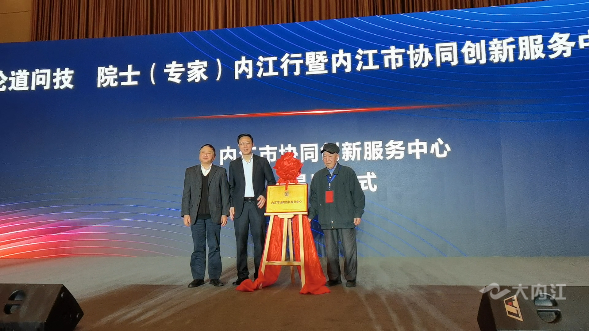 282035_1619086672195592.jpg 44.jpg