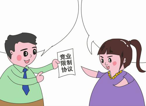 图片6.png