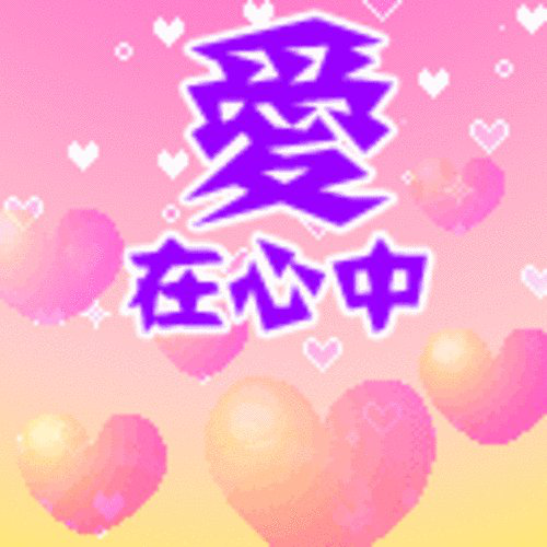 285482_1618562877328610.png