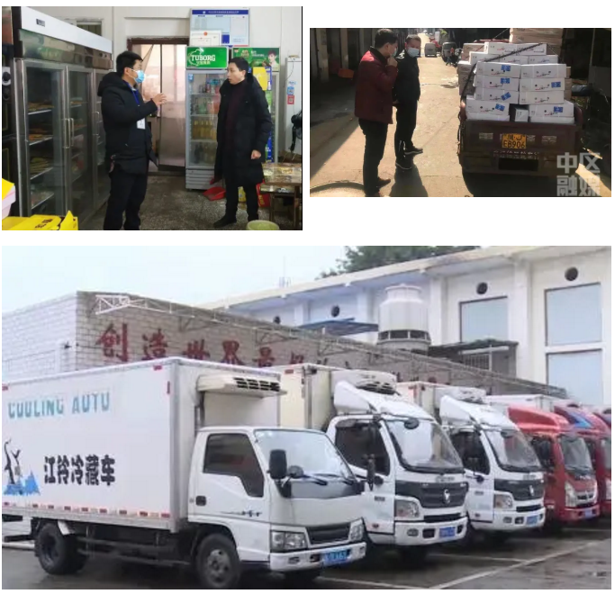 微信截图_20210401080340.png