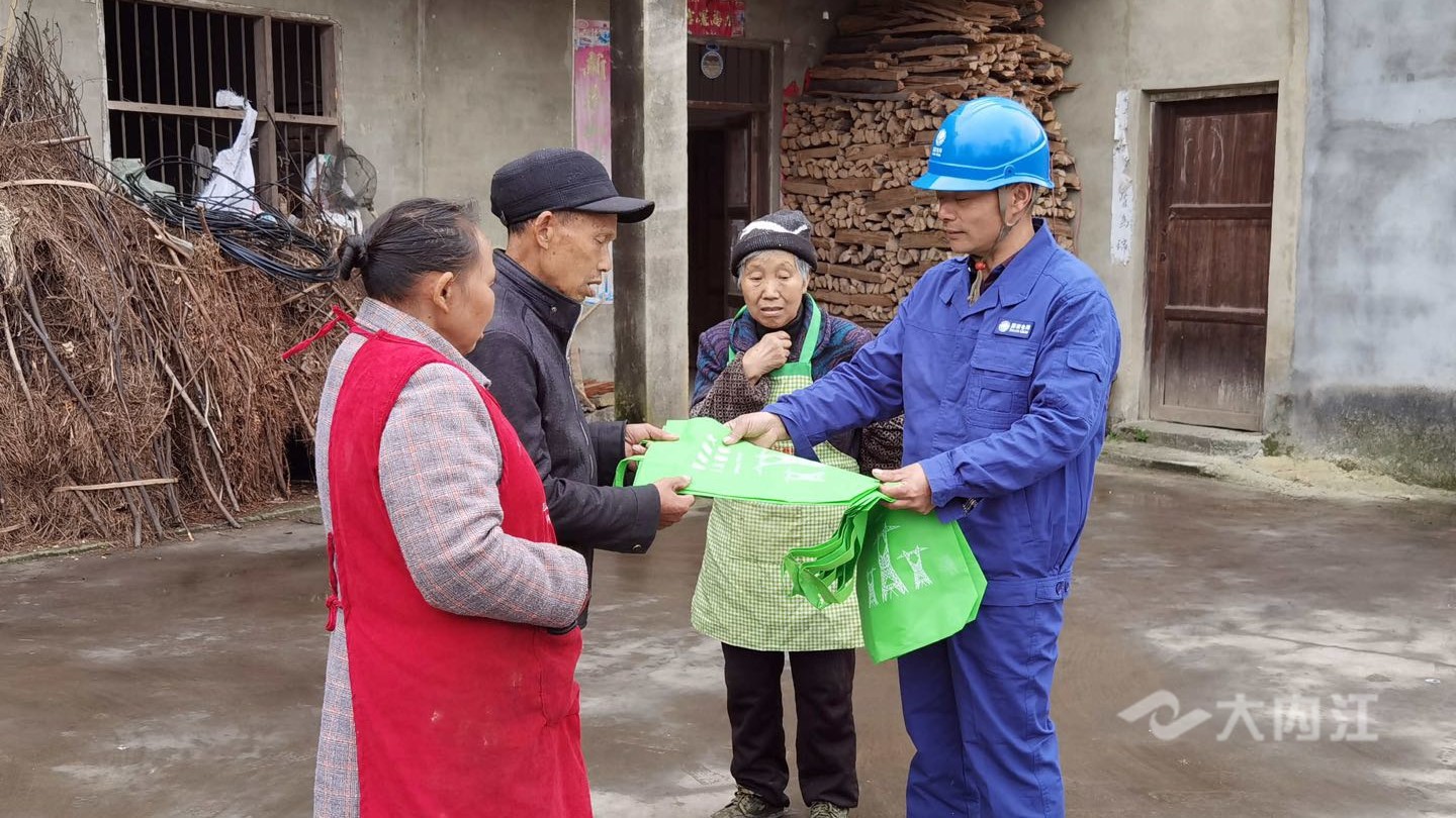 微信图片_20210401150842_看图王.jpg