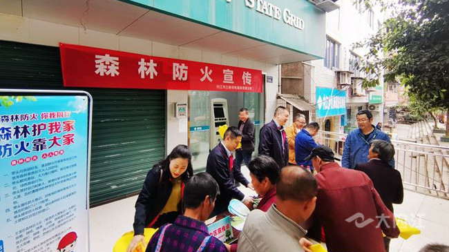 微信图片_20210401150839_看图王.jpg