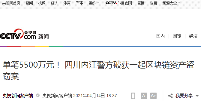 微信截图_20210414200754.png
