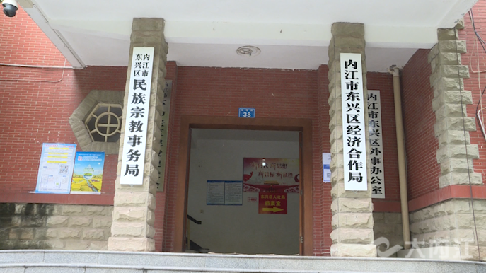 b0096227d2622f70f5d7607deefd3f3_副本.png