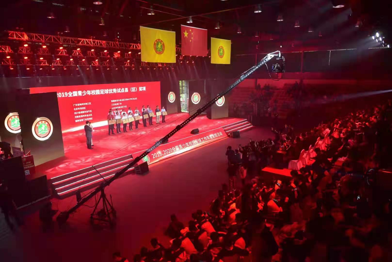 微信图片_20210508092923.jpg