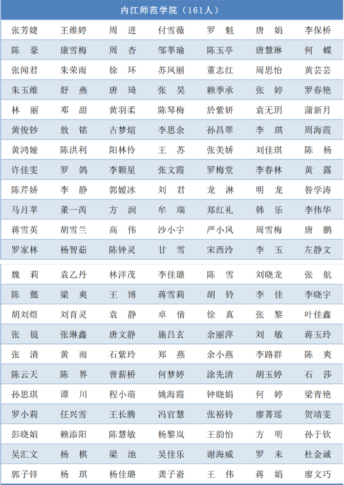 1620444119(1).png