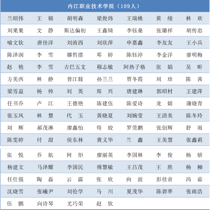 1620444795(1).png