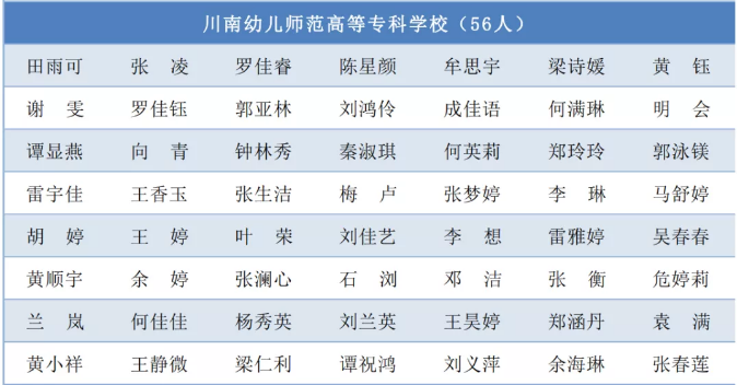 1620444865(1).png
