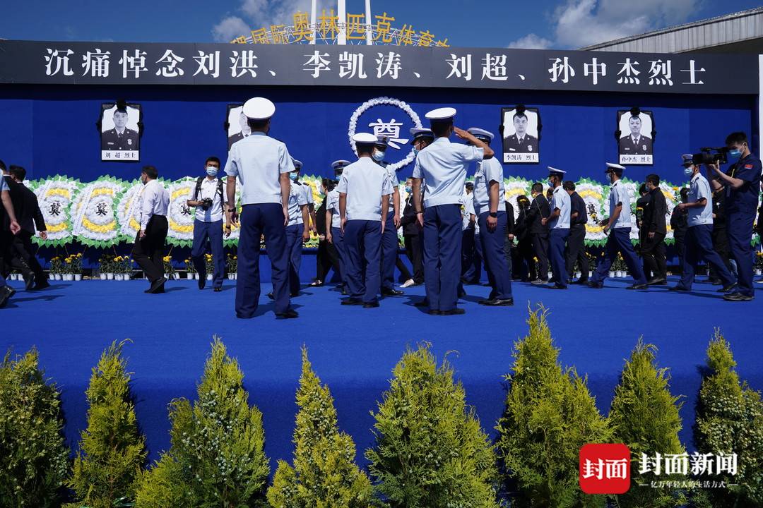 269955_1621059683181986.jpg 微信图片_20210515141120.jpg