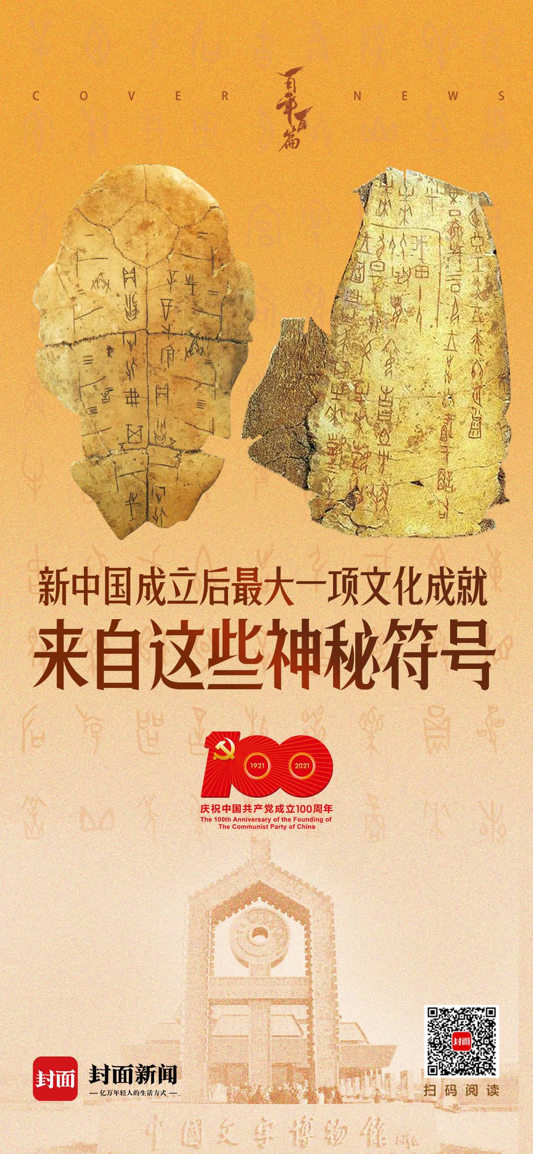 269955_1621218468914369.jpg 9.jpg